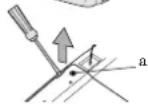 MITSUBISHI XL25U - Caution: - 2