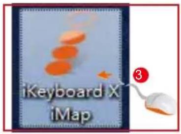 icon iKeyboard 5X - Firmware-Upgrade - 2