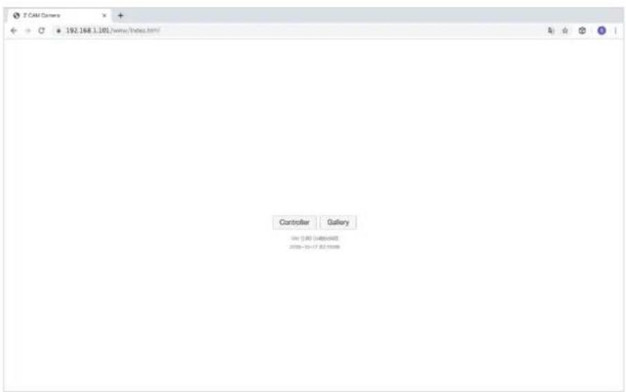 Z CAM E2-F8 - Connection through a Router - 4