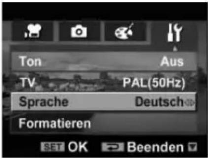 MEDION LIFE P47006 (MD 86198) - Sprache - 1
