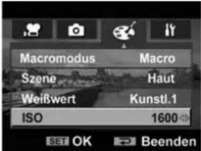 MEDION LIFE P47006 (MD 86198) - ISO - 1