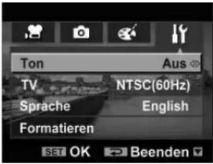 MEDION LIFE P47006 (MD 86198) - Ton - 1