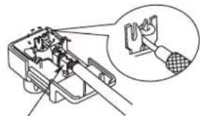 PANASONIC SC-HT820V - FM outdoor antenna (Using a television antenna) - 4