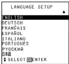 PANASONIC PT-P1SDU - LANGUAGE SETUP menu - 1
