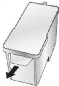 PRIMERA Bravo Pro - Step 4: Installing Ink Cartridges - 1