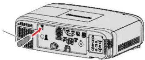 PANASONIC PT-FZ570U - Preparation and confirmation of the projector - 1