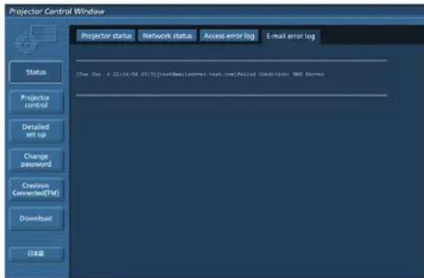 PANASONIC PT-FZ570U - [Mail error log] page - 1