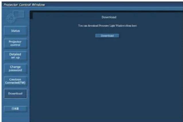 PANASONIC PT-FZ570U - Download the "Presenter Light" to your computer - 3