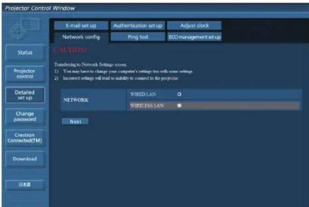 PANASONIC PT-FZ570U - [Network config] page - 1
