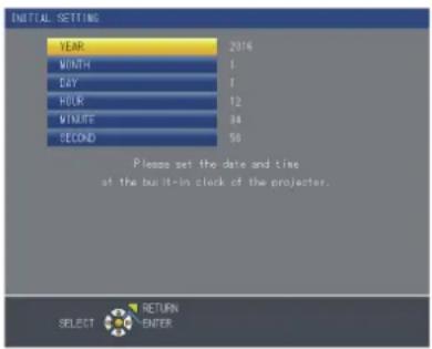 PANASONIC PT-FZ570U - Initial setting (date and time) - 1