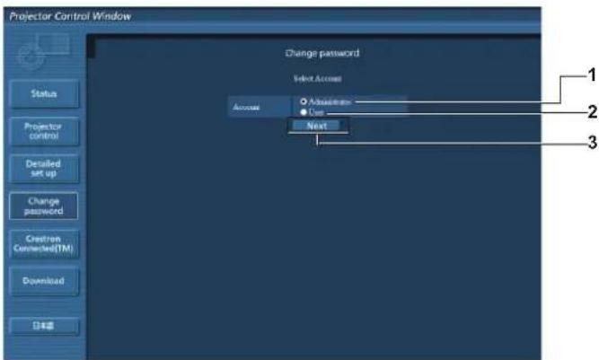 PANASONIC PT-FZ570U - [Change password] page - 1