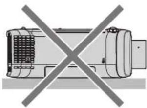 PANASONIC PT-FZ570U - ■ Cautions when setting up the projector - 3