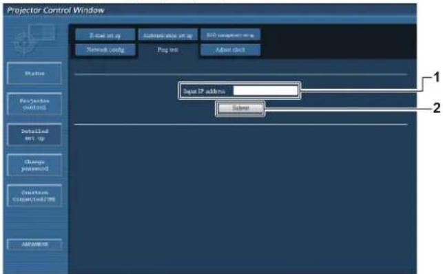 PANASONIC PT-EZ580L - [Ping test] page - 1