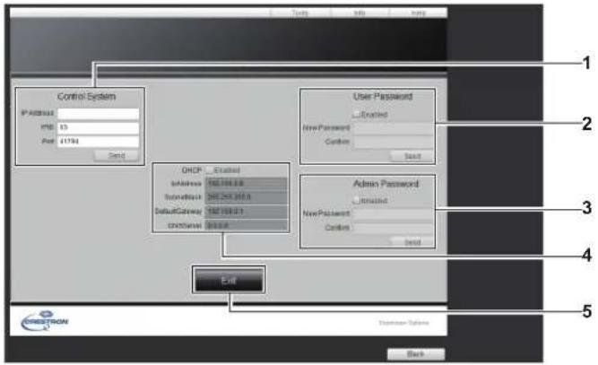 PANASONIC PT-EZ580L - [Tools] page - 1