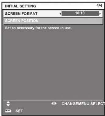 PANASONIC PT-EZ580L - Initial setting (screen setting) - 1
