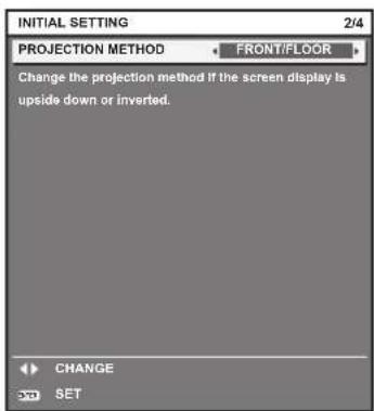 PANASONIC PT-EZ580L - Initial setting (installation setting) - 1