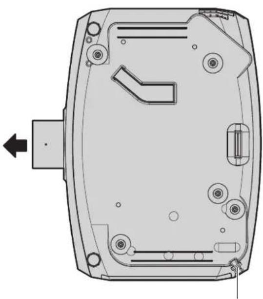 PANASONIC PT-EZ580L - Keep your hands and other objects away from the air exhaust port. - 1