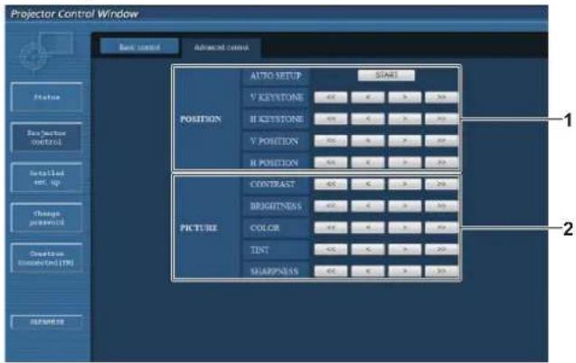 PANASONIC PT-EZ580L - [Advanced control] page - 1