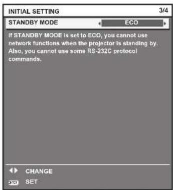 PANASONIC PT-EZ580L - Initial setting (standby mode) - 1