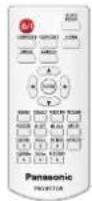 PANASONIC PT-VW345NZ - Accessories - 1