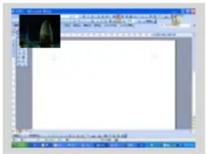 Screenshot of Microsoft Word interface showing a document with a small image and Chinese text, likely from an old software application.