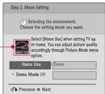 LG 47LD450C - Step 2. Mode setting - 1