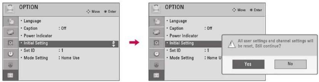 LG 47LD450C - RESET TO FACTORY DEFAULT (INITIAL SETTING) - 1