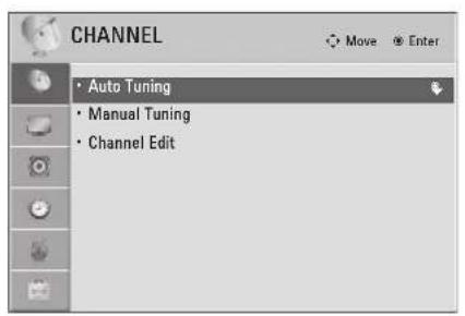 LG 47LD450C - Auto Scan (Auto Tuning) - 1