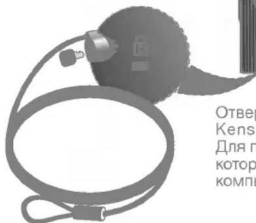 LG L1952HR - Разъем DVI-D - 4