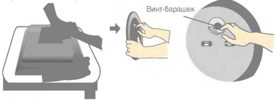 LG L1950E - Установка основания подставки / Снятие основания подставки - 2