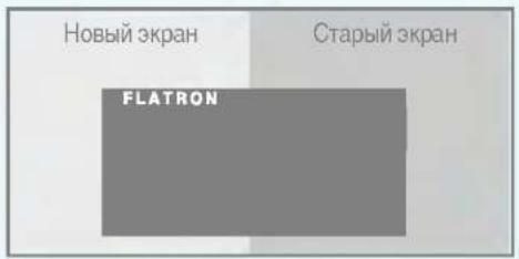 LG L1950E - FLATRON F-ENGINE - 1