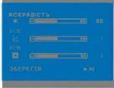 LG L1752TR - ІНДИВІДУАЛЬДИВІДУАЛЬНИЙ - 1