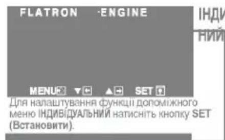 LG L1752TR - FLATRON F-ENGINE - 3