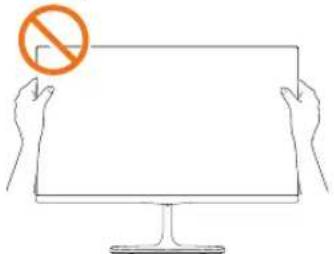 LG 23MP67D - WARNING - 3