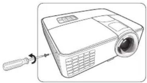 BENQ MW621ST - Replacing the lamp - 2