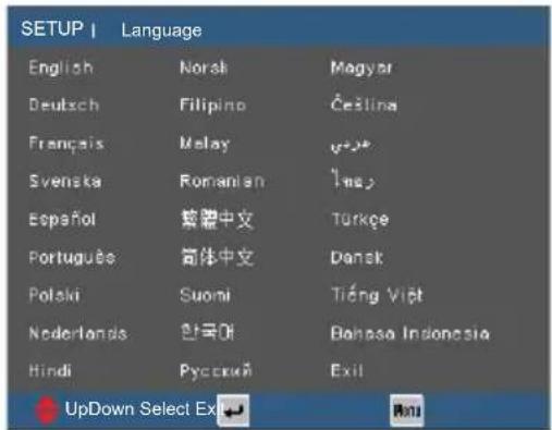INFOCUS ScreenPlay SP1081HD - Language - 1