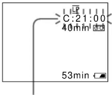 SONY GV-D900 - Self-diagnosis display - 1