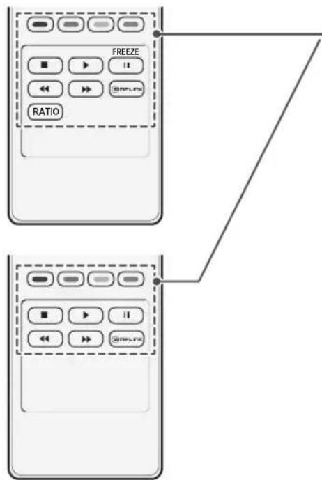 LG 55LW7700 - EXIT - 1
