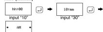 BROTHER P-touch PT-6100 - Initial Settings - 4