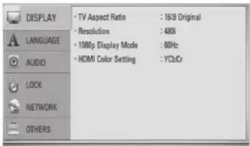 LG LHB335 - Adjust the Setup Settings - 2