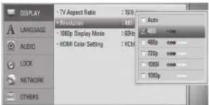 LG LHB335 - Resolution Setting - 2