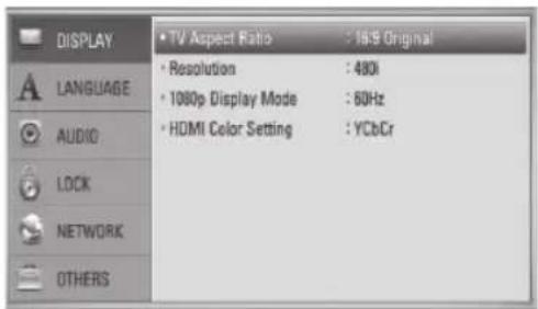 LG LHB335 - Adjust the Setup Settings - 3