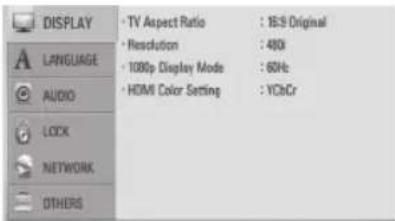 LG LHB335 - Resolution Setting - 1