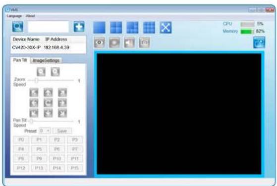 MARSHALL CV420-30X-IP - Using Marshall VMS Software to View the Images - 1
