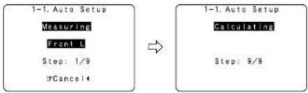 DENON RC-1043 - Press △△ to select "Start", then press ◀. - 2