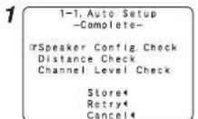 DENON RC-1043 - When "Store" is selected: Press ◀. - 1