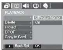 SAMSUNG SL201 - Voice memo - 1