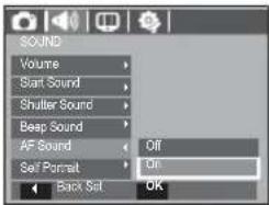 SAMSUNG SL201 - AF sound - 1