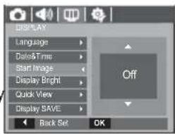 SAMSUNG SL201 - Start up image - 1
