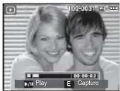 SAMSUNG SL201 - Movie clip capture function - 1